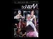 Boney M 1980 li yılların unutulmazlarından...