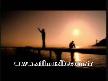 Cansever - Aldanma Çocuksu