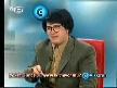 şahan Cevizkıran-Güneş Dünyayı Isıtıyor