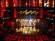Pussycat Dolls - When I Grow Up