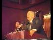 ERBAKAN