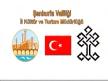 urfa