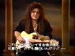 YNGWIE MALMSTEEN - BLUE