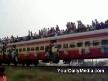 tren
