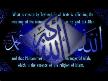 Mustafa Dursun - Gönül Muhammed'i Özler