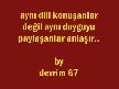 gönül