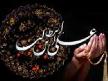 Yakma Yarabbi..