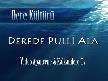 Dere Kültürü - Derede Pulli Ala - Kalkandere