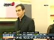 Erim (EKŞİ)    Ona Söyleyin