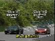 Ferrari F360 Modena vs. 996 Turbo drag
