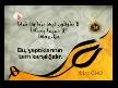 Aşrı Şerif-2