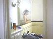 BANYO KEYFİ