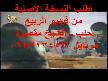 tatl�sesden muhte�em bi klip YALAN