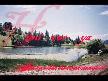 HANİ VARYA-BEKİR ALİM