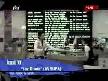İSMAİL YK_YAR GİTME(ORJINAL VİDEO)
