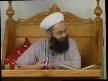cübbeli imam