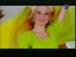amet elena