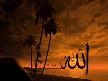 Affeyle Allah'ım