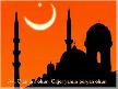 aşık oldum Muhammed'e
