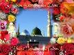 anam (ilahi)