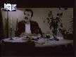 FERDİFON