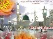 HAZRETİ MUHAMMED (SAV)