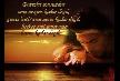 SENSİZ OLAMAM